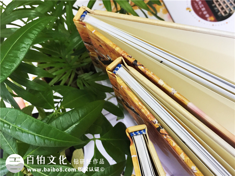 個(gè)人紀(jì)念冊(cè)制作 同學(xué)聚會(huì)后的紀(jì)念冊(cè)制作方法與步驟