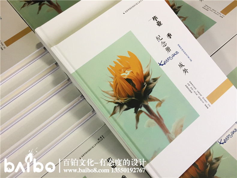 紀(jì)念冊制作的意義與作用第1張-宣傳畫冊,紀(jì)念冊設(shè)計(jì)制作-價格費(fèi)用,文案模板,印刷裝訂,尺寸大小