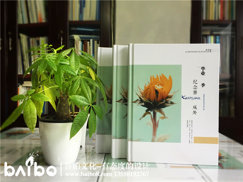 紀(jì)念冊制作的意義與作用第2張-宣傳畫冊,紀(jì)念冊設(shè)計(jì)制作-價格費(fèi)用,文案模板,印刷裝訂,尺寸大小