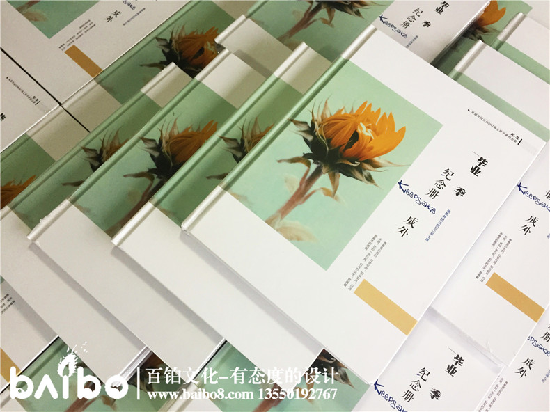 畢業(yè)紀念冊制作價格 制作紀念冊價格多少 與什么有關(guān)第2張-宣傳畫冊,紀念冊設(shè)計制作-價格費用,文案模板,印刷裝訂,尺寸大小