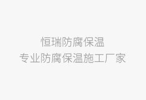 企業(yè)周年畫(huà)冊(cè)怎么設(shè)計(jì)-需要展現(xiàn)什么企業(yè)內(nèi)容