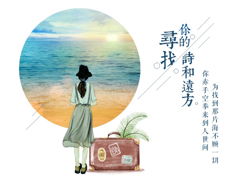 成都紀念冊宣傳畫冊設(shè)計與制作-百鉑機構(gòu)