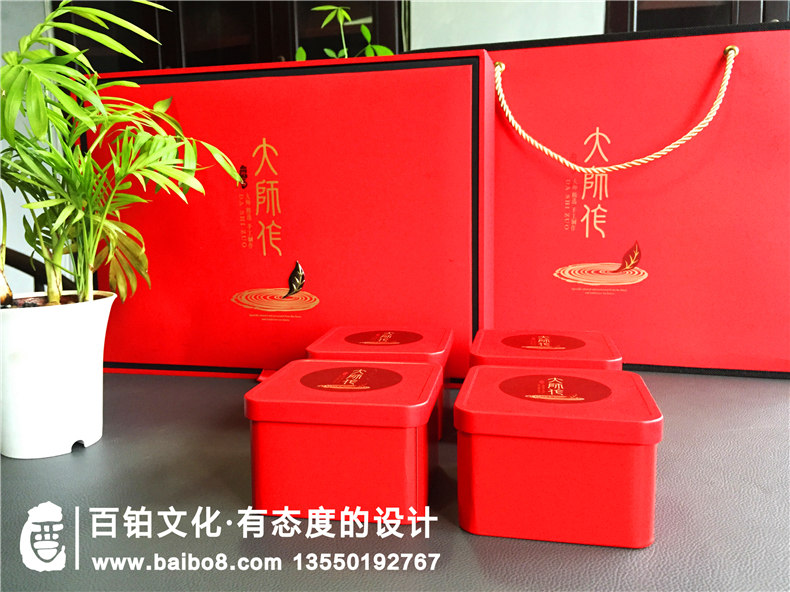 “茶葉包裝設(shè)計能不能做得有逼格些？ 罐裝茶葉盒？”-“不能！”
