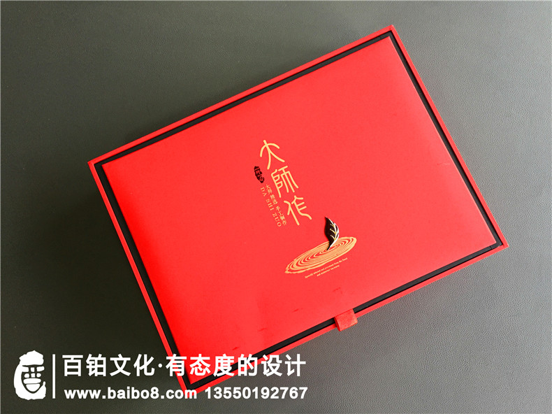 “茶葉包裝設(shè)計能不能做得有逼格些？ 罐裝茶葉盒？”-“不能！”