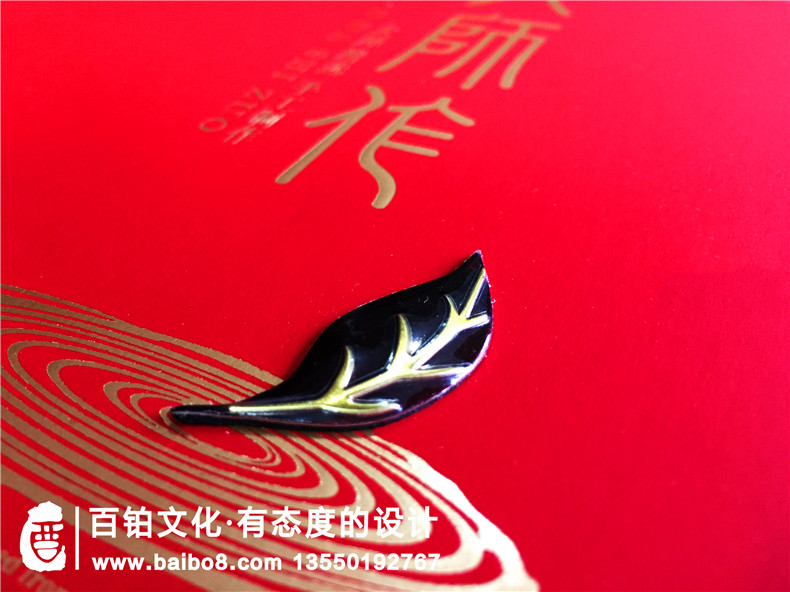 “茶葉包裝設(shè)計能不能做得有逼格些？ 罐裝茶葉盒？”-“不能！”