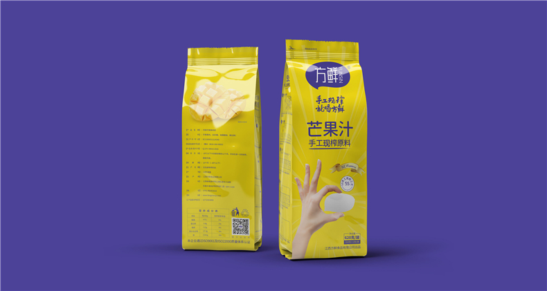 包裝設計公司如何設計包裝 看優(yōu)秀的包裝設計必備的4個特點！