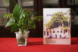 大學(xué)畢業(yè)校園紀(jì)念冊(cè)-記錄大學(xué)四年成長(zhǎng)的同學(xué)錄相冊(cè)設(shè)計(jì)-留念影集