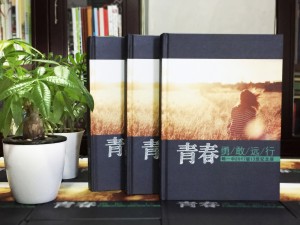 高中畢業(yè)紀(jì)念冊序言和卷尾結(jié)束語-班級同學(xué)錄留戀冊定制-郫縣一中