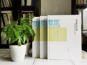 高中畢業(yè)相冊-同學(xué)錄制作-成都實驗外國語學(xué)校