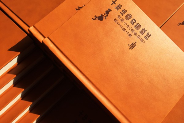 班級相冊排版-畢業(yè)紀(jì)念畫冊設(shè)計(jì)經(jīng)典方案分享-同學(xué)錄制作-成都七中