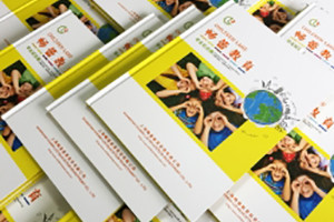 幼兒園畢業(yè)紀(jì)念冊怎么做，腦洞大開的創(chuàng)意