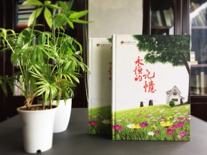 【圖片】小學(xué)相冊里的話,小學(xué)畢業(yè)紀念冊老師寄語-五丁小學(xué)