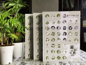 【畢業(yè)同學(xué)錄制作】畢業(yè)紀(jì)念冊制作-班級相冊定制設(shè)計