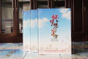 畢業(yè)紀念冊方案-班級定制記錄紀念冊基本構成有哪些-畢業(yè)相冊內(nèi)容