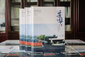 大學(xué)畢業(yè)季記錄紀(jì)念相冊(cè)設(shè)計(jì)印刷-如何制作畢業(yè)留念冊(cè)影集版塊內(nèi)容