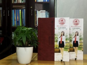 大學(xué)畢業(yè)紀(jì)念冊(cè)設(shè)計(jì)-班級(jí)留念冊(cè)制作