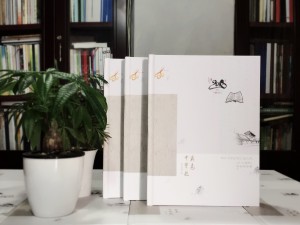 畢業(yè)紀(jì)念冊照片相冊書設(shè)計-同學(xué)錄畢業(yè)留言怎么寫-同學(xué)感言寄語