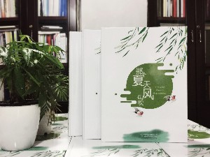 高中畢業(yè)留念相冊設(shè)計-班級紀(jì)念冊的前言和后記-嘉祥中學(xué)郫縣分校