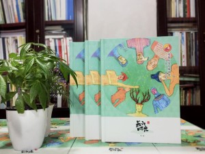 文藝小清新創(chuàng)意高中畢業(yè)相冊(cè)定制-班級(jí)紀(jì)念冊(cè)-石室中學(xué)