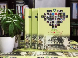 小學(xué)畢業(yè)紀念冊設(shè)計-同學(xué)畢業(yè)相冊制作