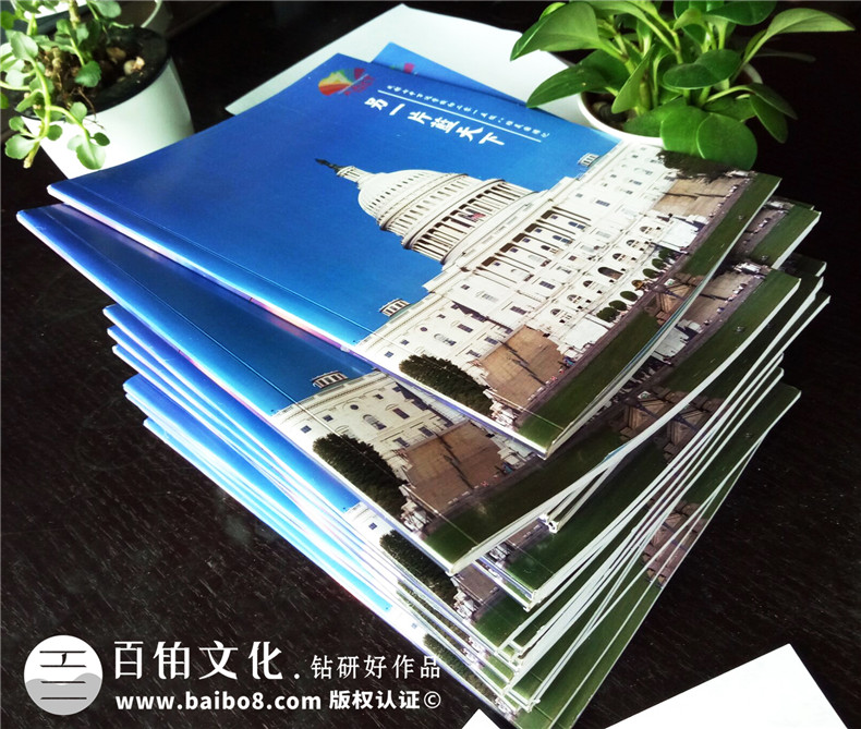 成都旅游紀(jì)念冊設(shè)計制作-七中萬達(dá)初二美國之行