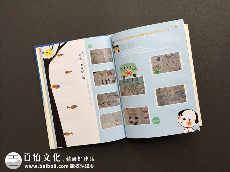六年級(jí)畢業(yè)紀(jì)念相冊(cè)定制-小學(xué)同學(xué)錄排版句子怎么寫(xiě)-畢業(yè)文字內(nèi)容
