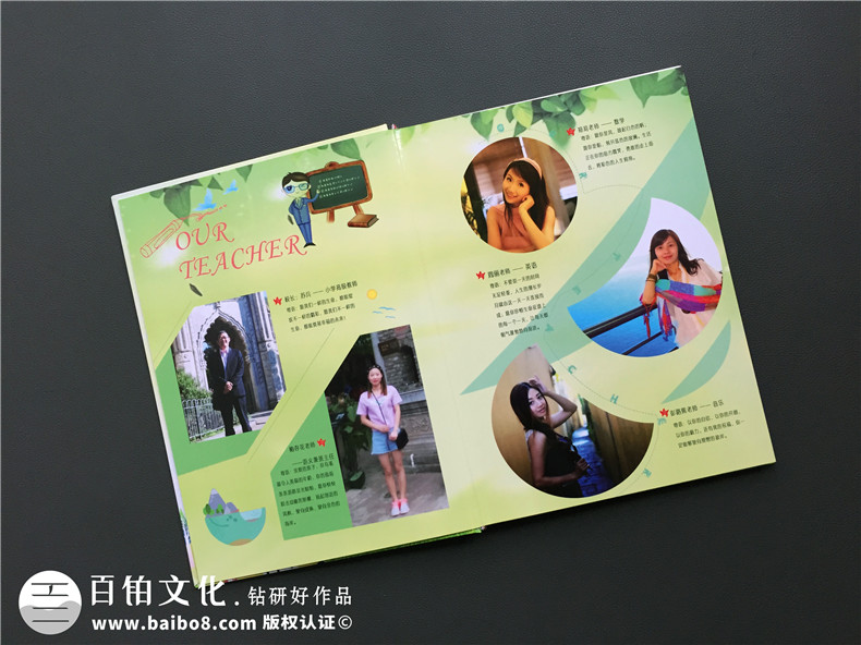畢業(yè)留戀送什么,不妨制作一本小學(xué)畢業(yè)紀(jì)念冊(cè),紀(jì)念6年美好時(shí)光！第4張-宣傳畫(huà)冊(cè),紀(jì)念冊(cè)設(shè)計(jì)制作-價(jià)格費(fèi)用,文案模板,印刷裝訂,尺寸大小