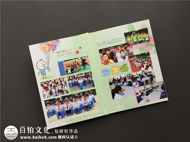 畢業(yè)留戀送什么,不妨制作一本小學(xué)畢業(yè)紀(jì)念冊(cè),紀(jì)念6年美好時(shí)光！第5張-宣傳畫(huà)冊(cè),紀(jì)念冊(cè)設(shè)計(jì)制作-價(jià)格費(fèi)用,文案模板,印刷裝訂,尺寸大小