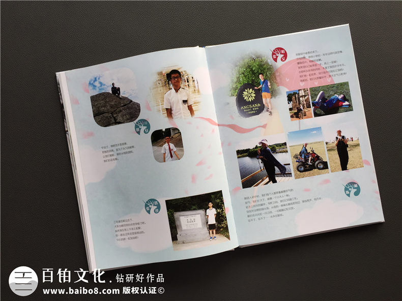 高中畢業(yè)季紀(jì)念手冊(cè)-同學(xué)錄相冊(cè)書設(shè)計(jì)配文字模板-成都實(shí)驗(yàn)外國(guó)語(yǔ)