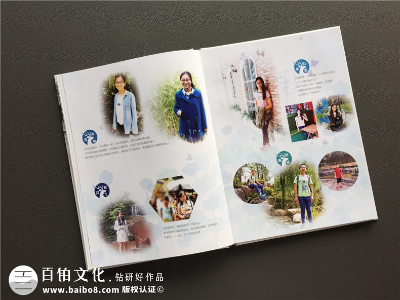 高中畢業(yè)季紀(jì)念手冊(cè)-同學(xué)錄相冊(cè)書設(shè)計(jì)配文字模板-成都實(shí)驗(yàn)外國(guó)語(yǔ)