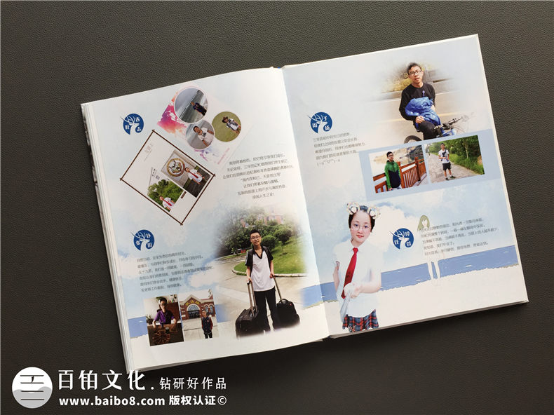 高中畢業(yè)季紀(jì)念手冊(cè)-同學(xué)錄相冊(cè)書設(shè)計(jì)配文字模板-成都實(shí)驗(yàn)外國(guó)語(yǔ)