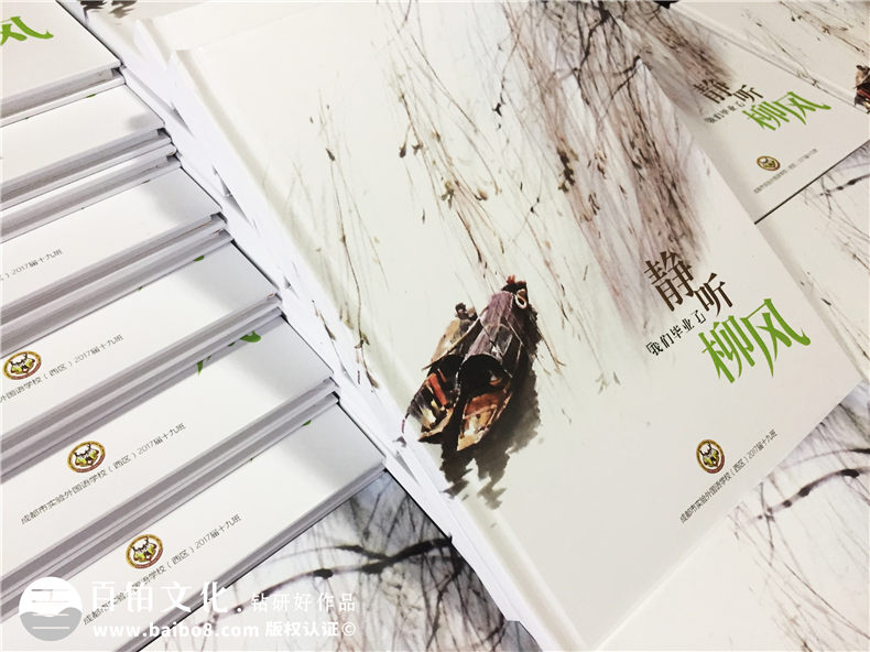 高中畢業(yè)冊(cè)制作：高考之際 制作2020年的同學(xué)畢業(yè)紀(jì)念冊(cè)！第1張-宣傳畫(huà)冊(cè),紀(jì)念冊(cè)設(shè)計(jì)制作-價(jià)格費(fèi)用,文案模板,印刷裝訂,尺寸大小