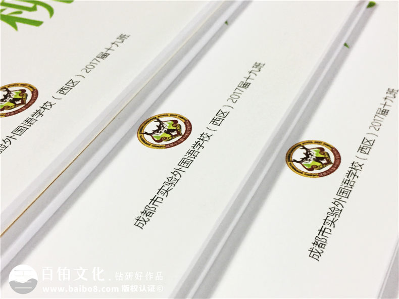 分享一篇簡(jiǎn)短卻文藝范十足的畢業(yè)紀(jì)念冊(cè)序言