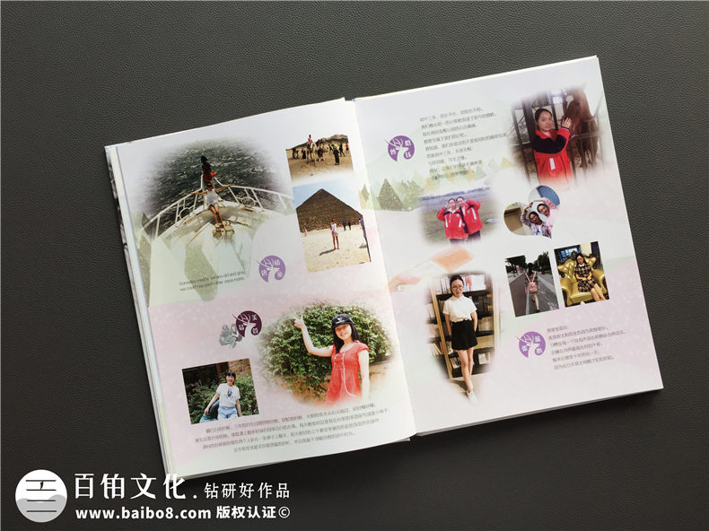 同學(xué)畢業(yè)紀(jì)念冊(cè)設(shè)計(jì) 注重紀(jì)念冊(cè)設(shè)計(jì)方案 提升紀(jì)念冊(cè)設(shè)計(jì)水平第5張-宣傳畫(huà)冊(cè),紀(jì)念冊(cè)設(shè)計(jì)制作-價(jià)格費(fèi)用,文案模板,印刷裝訂,尺寸大小