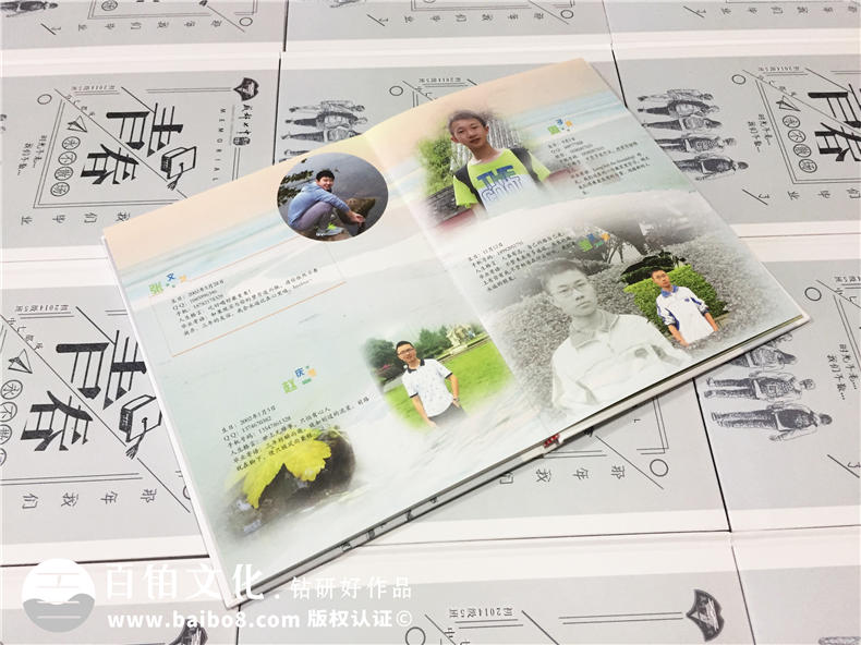 怎么制作畢業(yè)紀念冊？趕緊收藏畢業(yè)冊制作方法吧第4張-宣傳畫冊,紀念冊設計制作-價格費用,文案模板,印刷裝訂,尺寸大小