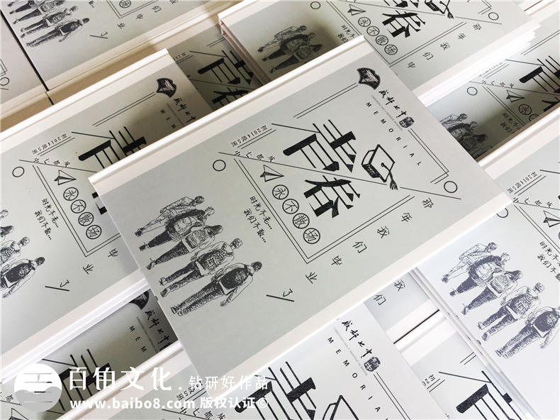 傷感別離風(fēng)格初中畢業(yè)相冊定制-這本畢業(yè)畫冊看哭很多人-成都七中