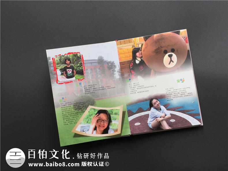 設(shè)計精美的畢業(yè)紀(jì)念冊-畢業(yè)贈送給同學(xué)的禮物第3張-宣傳畫冊,紀(jì)念冊設(shè)計制作-價格費用,文案模板,印刷裝訂,尺寸大小