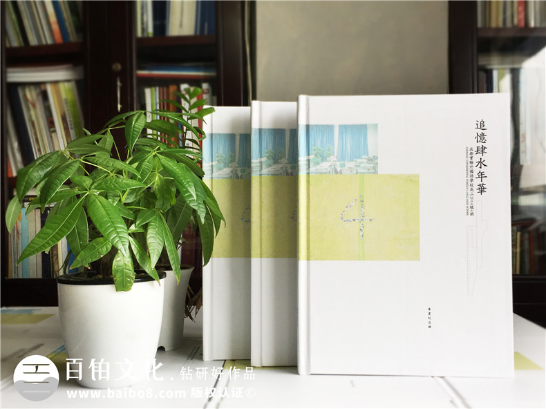 紀(jì)念冊(cè)前言怎么寫(xiě) 畢業(yè)紀(jì)念冊(cè)前言就要這樣寫(xiě)才最深刻！