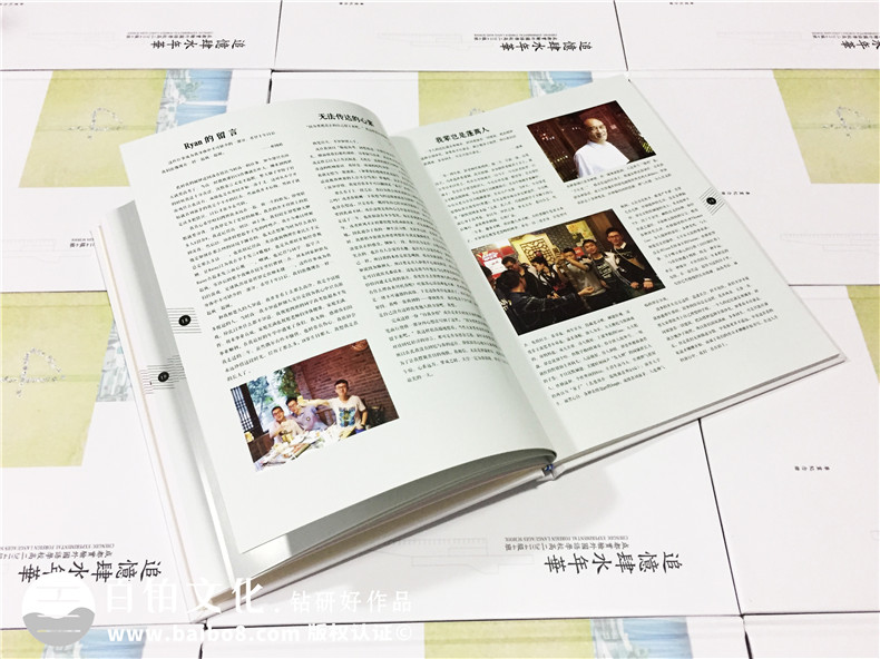 班級(jí)紀(jì)念冊(cè)設(shè)計(jì)資料 畢業(yè)相冊(cè)制作在圖片、文字、裝訂上的注意事項(xiàng)！