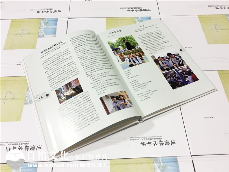 2019年，畢業(yè)紀念冊設計將如何做才能影響我們的青春與人生？第6張-宣傳畫冊,紀念冊設計制作-價格費用,文案模板,印刷裝訂,尺寸大小