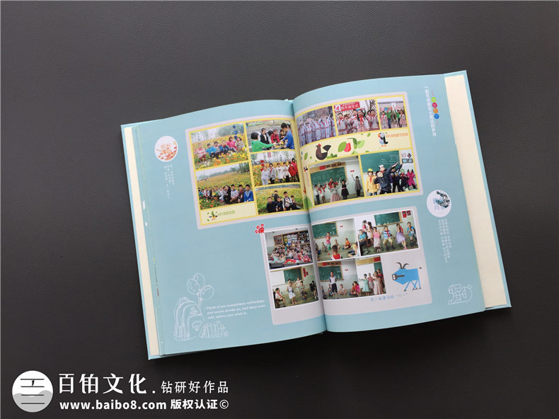 6年級畢業(yè)紀念冊怎么做-六年級制作班級相冊參考經典優(yōu)秀案例模板