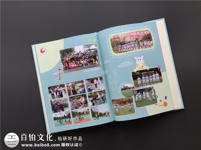 6年級畢業(yè)紀念冊怎么做-六年級制作班級相冊參考經典優(yōu)秀案例模板