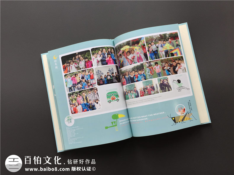 6年級畢業(yè)紀念冊怎么做-六年級制作班級相冊參考經典優(yōu)秀案例模板