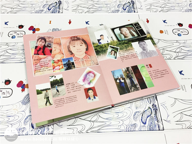 樹德中學(xué)2017屆畢業(yè)紀(jì)念冊(cè)制作-畢業(yè)相冊(cè)定制