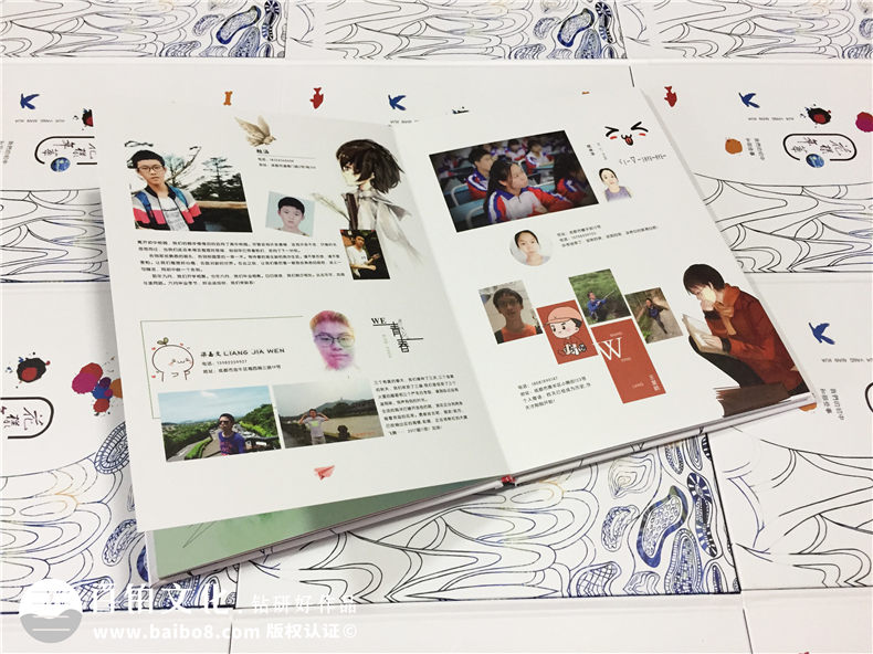 樹德中學(xué)2017屆畢業(yè)紀(jì)念冊(cè)制作-畢業(yè)相冊(cè)定制