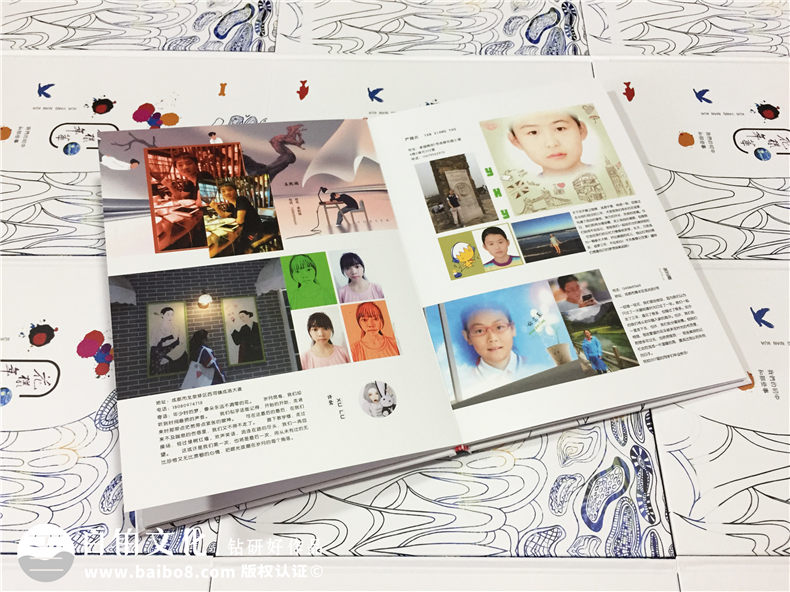 樹德中學(xué)2017屆畢業(yè)紀(jì)念冊(cè)制作-畢業(yè)相冊(cè)定制