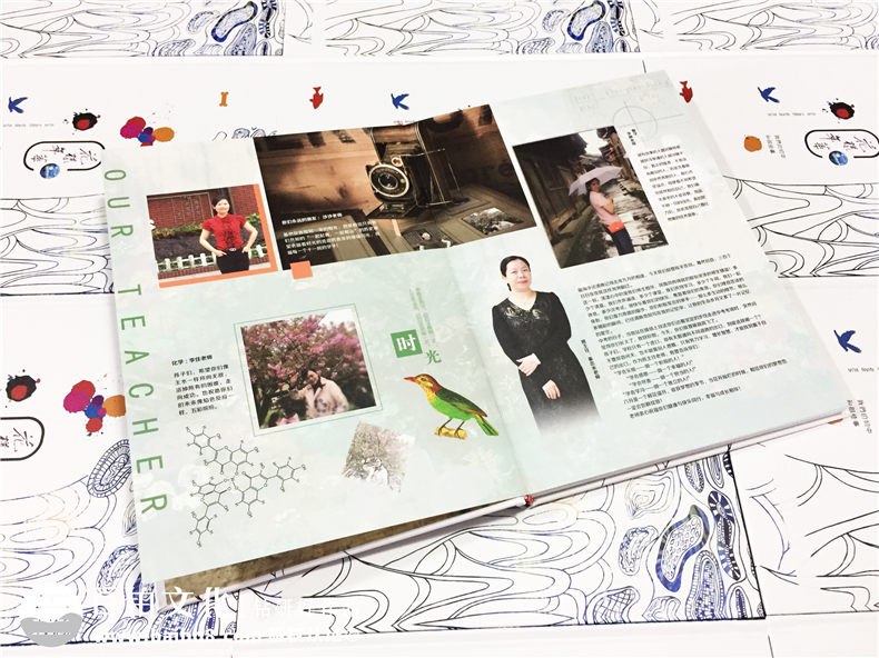 樹德中學(xué)2017屆畢業(yè)紀(jì)念冊(cè)制作-畢業(yè)相冊(cè)定制