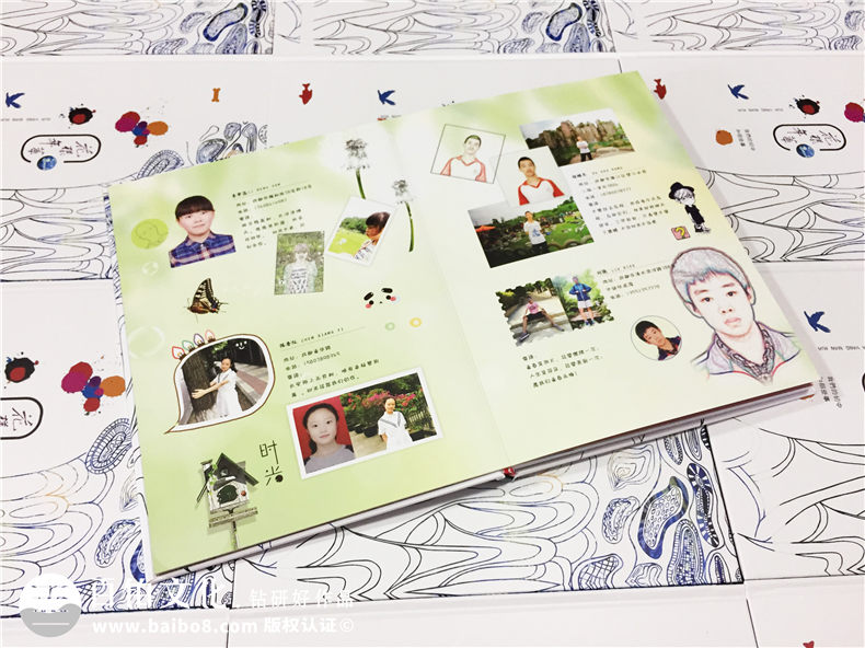 樹德中學(xué)2017屆畢業(yè)紀(jì)念冊(cè)制作-畢業(yè)相冊(cè)定制