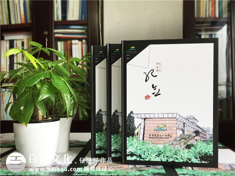4款創(chuàng)意畢業(yè)紀(jì)念冊(cè)封面設(shè)計(jì)【越看越流口水】