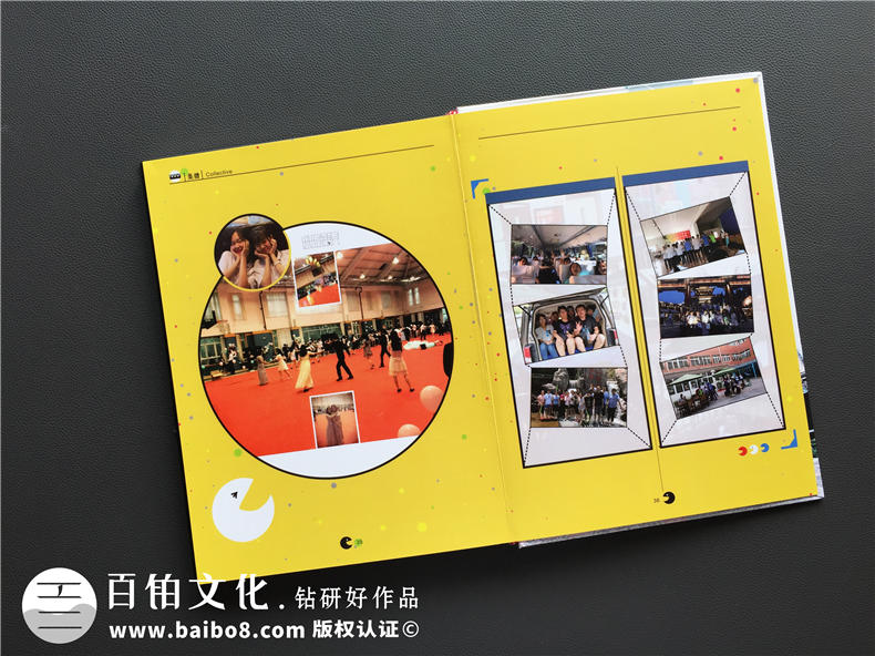 畢業(yè)相冊(cè)排版-高中學(xué)生畢業(yè)雜志相冊(cè)設(shè)計(jì)-北京十八中紀(jì)念畫冊(cè)制作